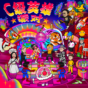 cutie kim在线观看
