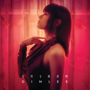 cutie kim在线观看
