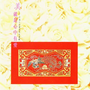 cutie kim在线观看
