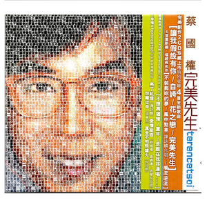 cutie kim在线观看
