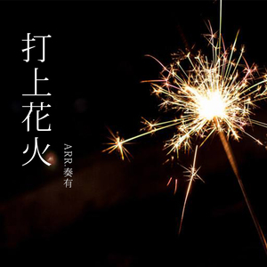 cutie kim在线观看
